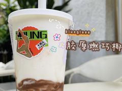 -Blueglass酸奶(上生新所店)