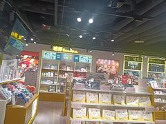 -墟弥Goods(北京朝阳合生汇店)