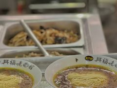 -兴福老面馆(寺路街店)