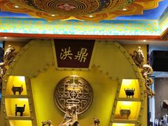 -小天鹅火锅·一线江景洪鼎旗舰店(洪崖洞店)
