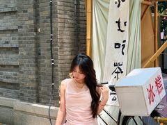 -1912街区