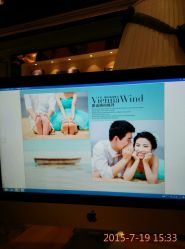 点击看大图 android_upload_pic-布拉格婚纱摄影(真实客片店)