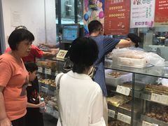 -上海哈尔滨食品厂(淮海中路店)