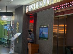 -杉杉奥特莱斯广场(哈尔滨店)