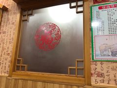 -老黑板筋(顺义总店)