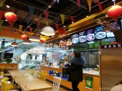 -鱼你在一起(南开天佑城店)