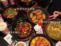 -旺爷砂锅·茶作(国贸城店)