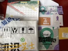 -众独空间沉浸式自习室(三阳路铂仕汇店)