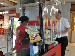 -卜蜂莲花(岳阳店)