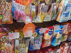 -FAELING PETS美天灵宠物(富力广场店)