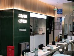 -青花椒花椒鱼(合生汇店)