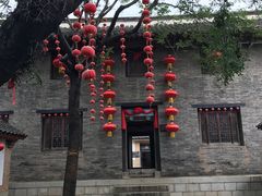 -牟氏庄园