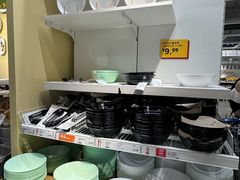 -IKEA宜家家居(南京商场)