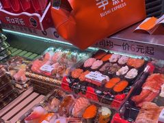 -争鲜回转寿司(朝北大悦城店)