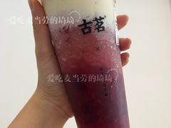 -古茗(博罗天虹广场店)