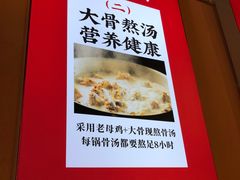 -阿婆情腊排骨火锅(饮玉巷店)