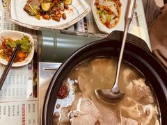 -五牛头