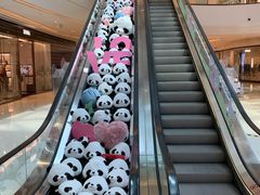 -成都银泰中心in99