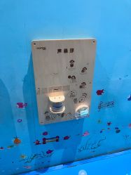 -咔咔海洋之家家庭娱乐中心(亿恒购物中心店)