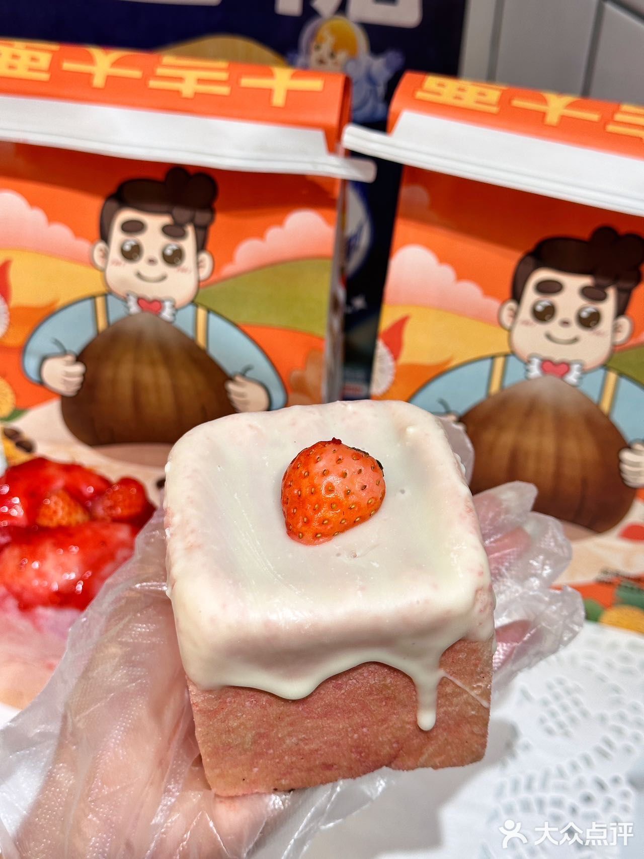 一口沦陷！草莓🍓新品太绝了！
