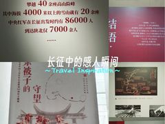 -湖州博物馆