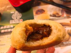 酥皮焗叉烧包-添好运点心专门店(深水埗店)