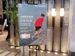 -世界贸易大厦
