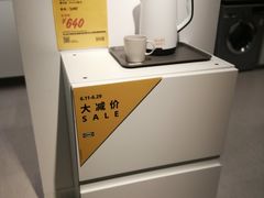 -宜家家居(西安未央商场店)