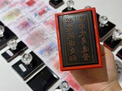 -上海K11购物艺术中心