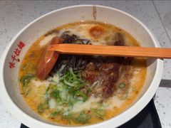 -味千拉面(广州白云机场T1西二店)