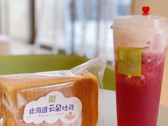 -奈雪的茶(天河城店)