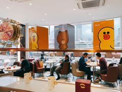 -哈根达斯(滨江店)