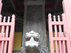 -历代帝王庙博物馆