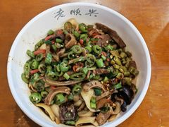 -老顺兴干拌面(雨花亭店)