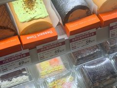 -新侨三宝乐面包店(崇文门店)