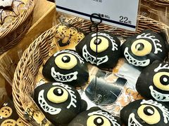 -都恩客(高岛屋百货店)