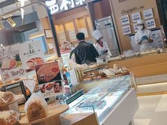 -西村叔叔的店·面包·甜品·蛋糕(清河万象汇店)