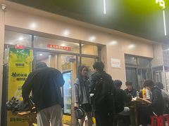-华顺土菜馆(洪岗路店)