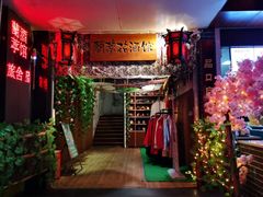 -蘭葶花酒馆(鼓楼店)