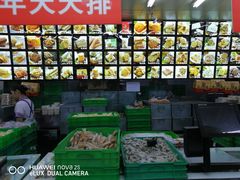 -宫廷糕点铺