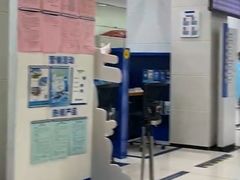 -中国建设银行(番禺路支行)