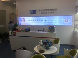 -SOR索尔祛痘·面部肌肤科学管理