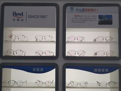 -宝视达眼镜(许昌时代广场店)
