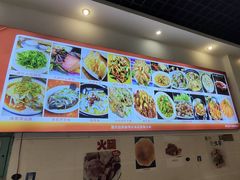 -草墩罗非鱼庄•野生菌•腊排骨(七星街上段店)