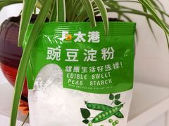 -Olé精品超市(重庆观音桥店)