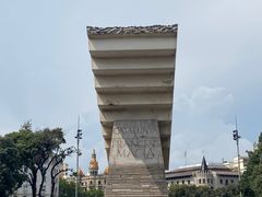 -加泰罗尼亚广场