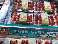 -波比艾斯(国金街店)
