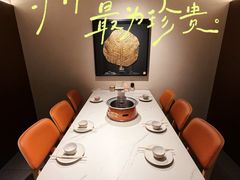 -缘·金家烤鳗鱼(西塔总店)