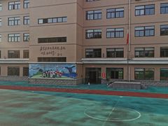 -大连市西岗区五四路小学