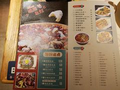 菜单-酒肆浅葱•烧烤•龙虾•排档(卓悦intown店)